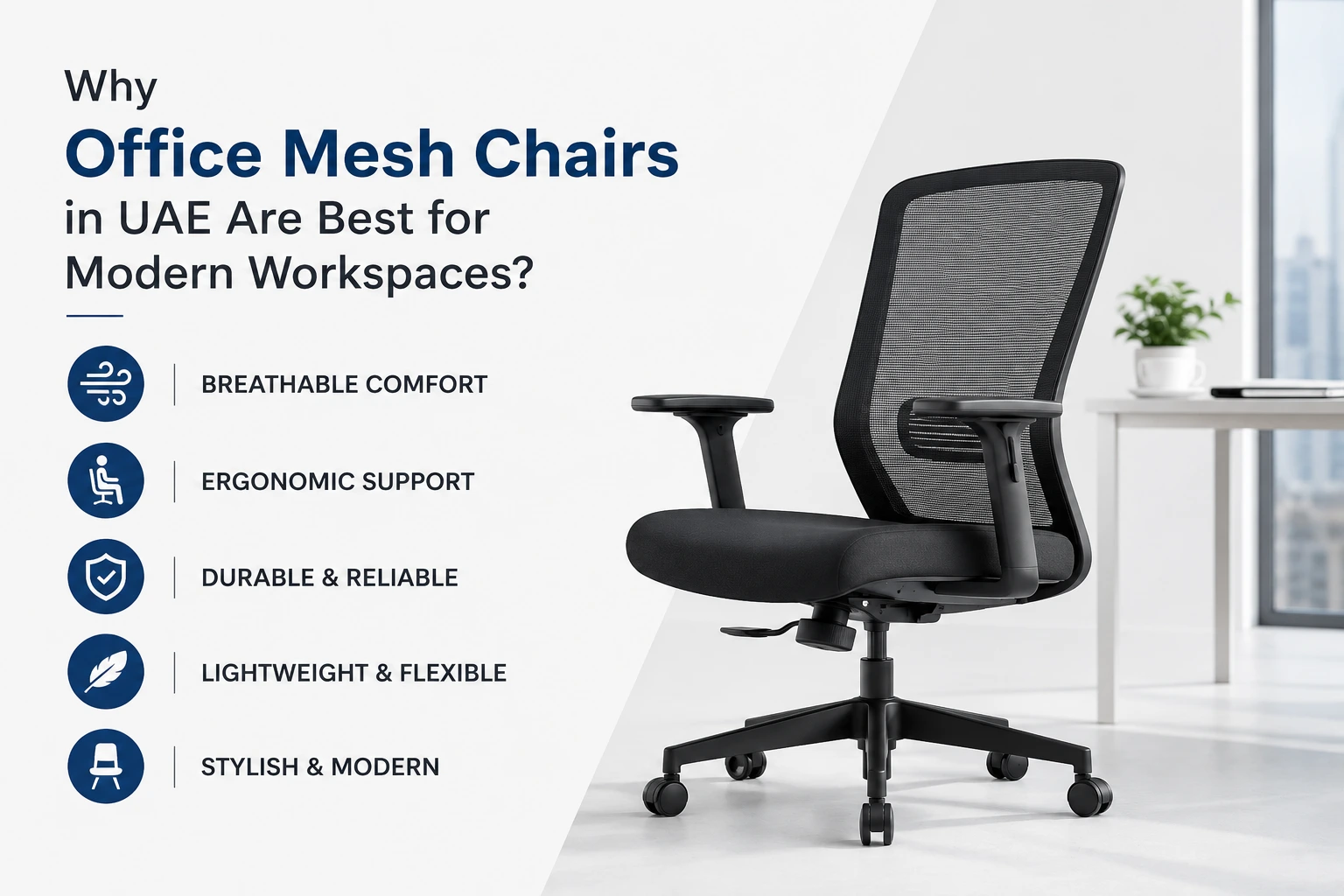 office mesh chairs in UAE best for modern workspaces